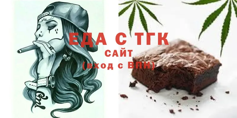 Canna-Cookies марихуана  хочу   Дудинка 